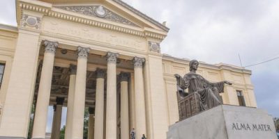 La Universidad de La Habana comunica también que el inicio del curso 2017-2018 para todas las modalidades será el lunes 4 de septiembre.