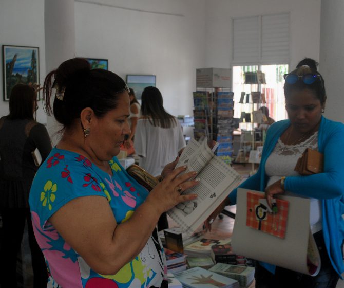 Feria del Libro (13)