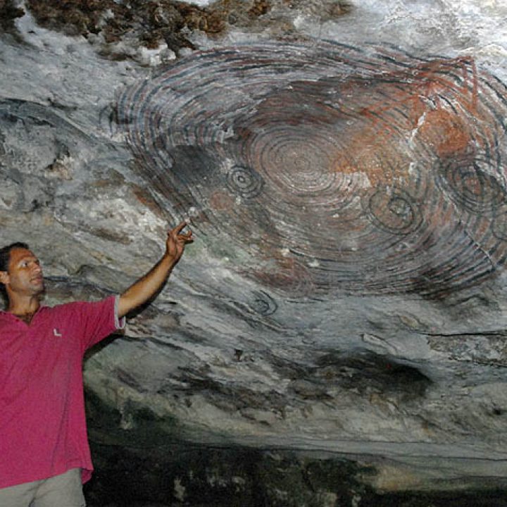Cuevas 1