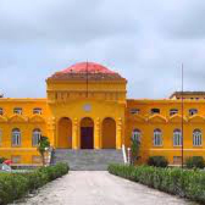 Presidio Modelo