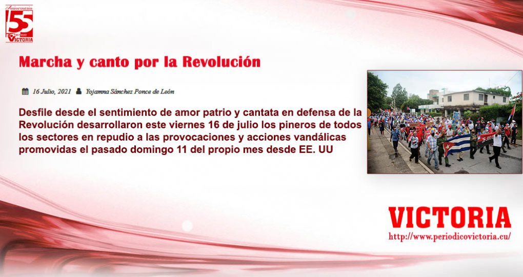 Marcha y canto por la Revolución