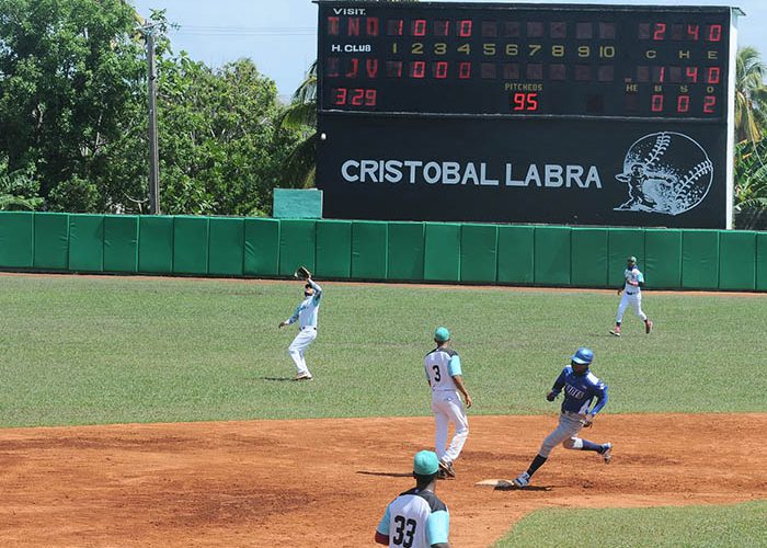 Serie de béisbol Industriales Vs Isla.Fotos Yoandris Delgado Matos (10)