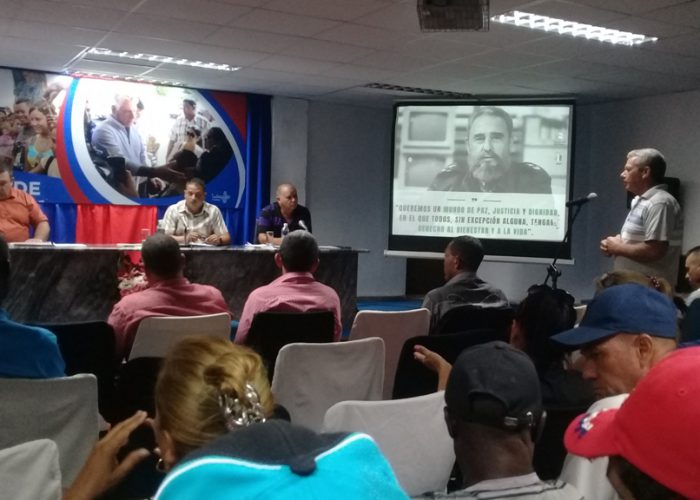 Visita Integral CCPCC 1