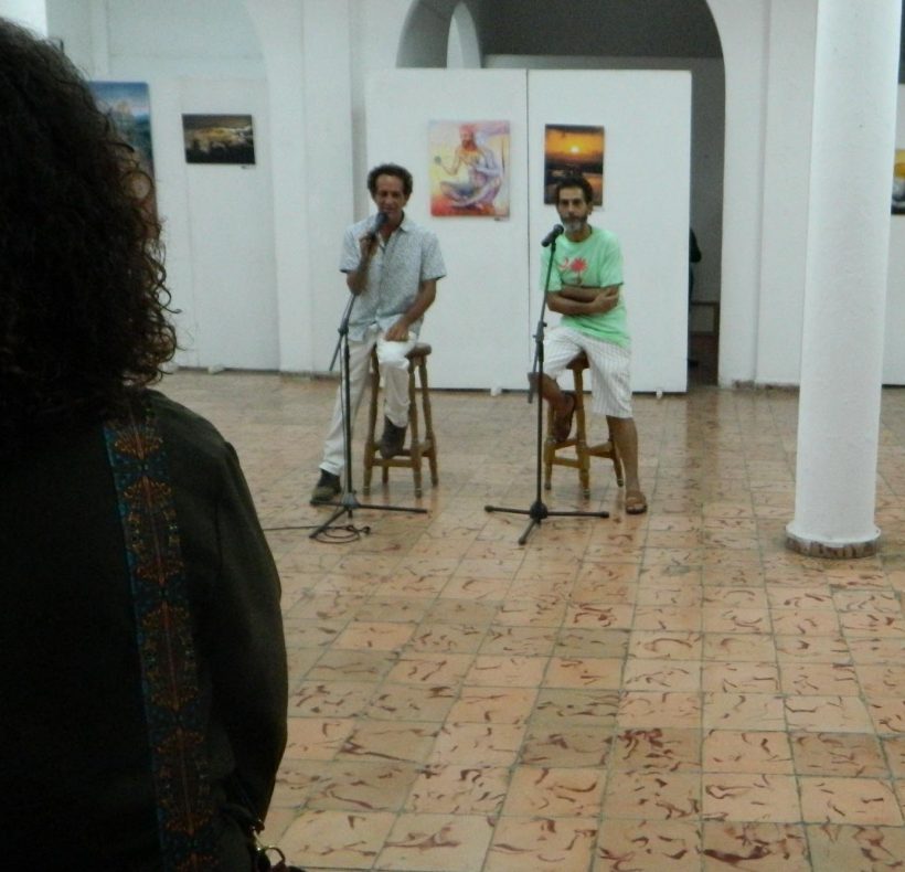 Expo Islas soñadas. Foto Yoandris Delgado Matos (1)