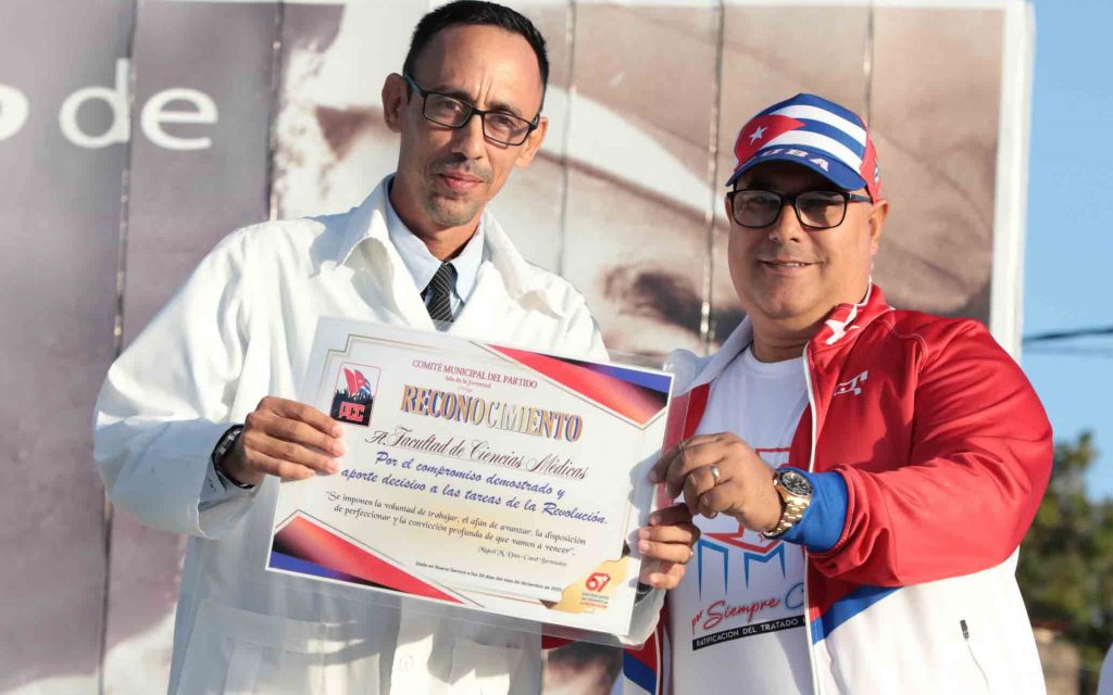 Acto Municipal 67 Aniversario del Triunfo de la Revolución – Ricardo (108)