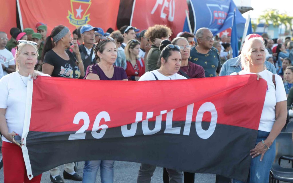 Acto Municipal 67 Aniversario del Triunfo de la Revolución – Ricardo (53)